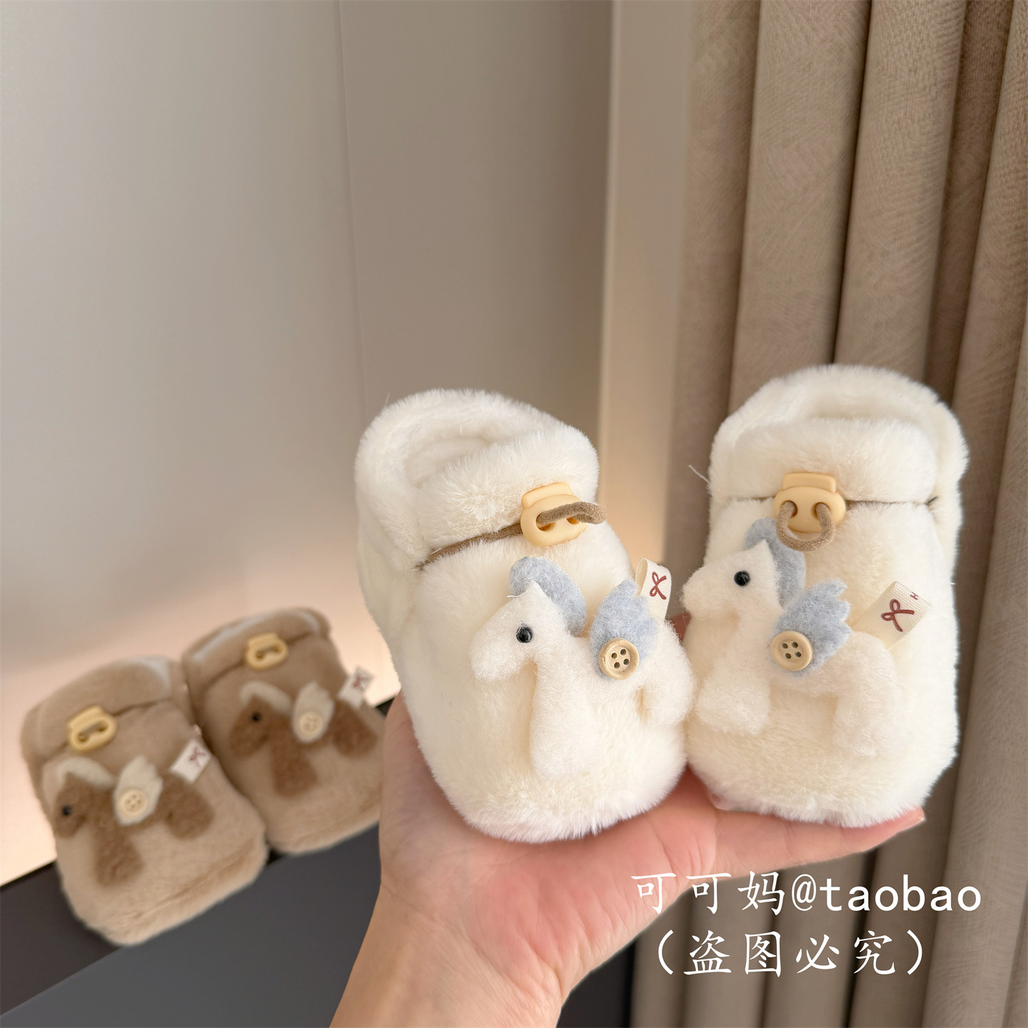 婴儿鞋子冬季新生儿卡通加厚棉鞋0-3-6-12个月男女宝宝保暖毛毛鞋,童鞋/婴儿鞋/亲子鞋,婴儿步前鞋/袜鞋,淘宝优惠券,粉丝福利购,淘宝优惠卷