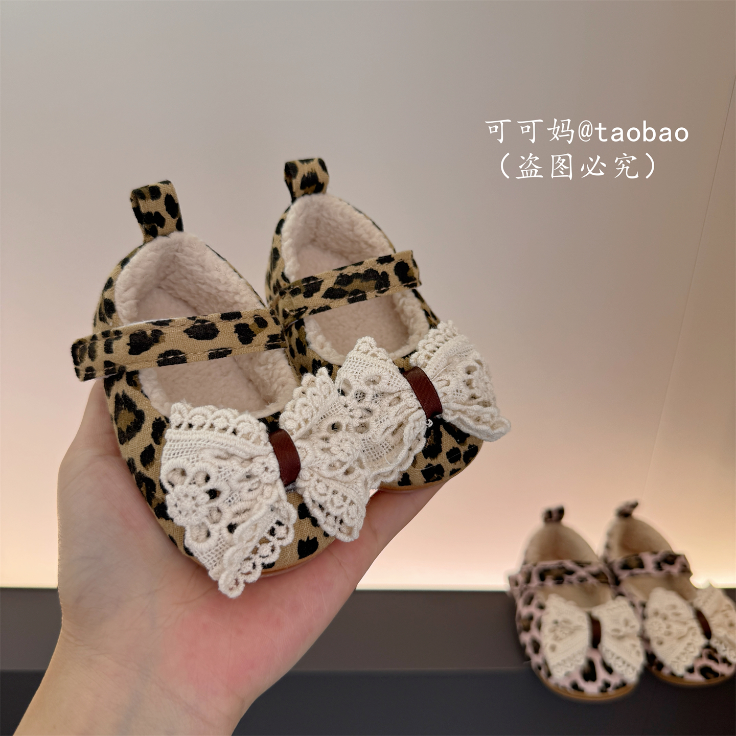 秋冬婴儿鞋子3-6-12个月女宝宝加绒周岁鞋豹纹时尚软底学步公主鞋