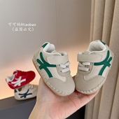 婴儿鞋 1岁男女宝宝休闲百搭软底防掉学步鞋 子3 12月春秋0 新款