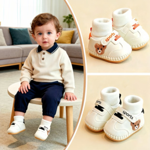 12个月宝宝保暖防掉软胶底不掉跟棉鞋 冬季 子6 1岁新生婴儿鞋 袜
