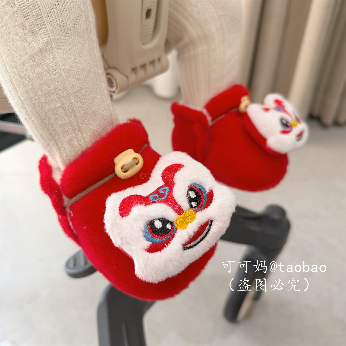 婴儿鞋子冬款0-1岁宝宝加绒红色过年虎头鞋新生不掉跟保暖毛毛鞋,童鞋/婴儿鞋/亲子鞋,婴儿步前鞋/袜鞋,淘宝优惠券,粉丝福利购,淘宝优惠卷