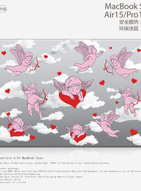 小天使可爱小众个性笔记本电脑保护套适用苹果MacBook Case保护壳M4 15.3Air 13.6 Pro14 M1 13.3寸女款PRO16