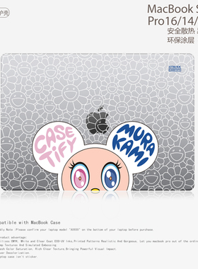 小众简约日韩情侣男女款笔记本电脑保护壳适用苹果MACBOOK CASE 2025 M4 Pro13/14 M3 Air13 M2 16.2/15.3