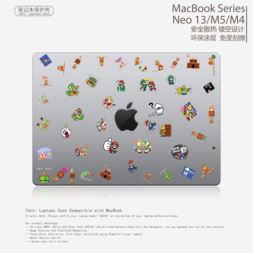 LOGO镂空设计MACBOOK保护壳
