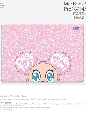 小众简约日韩情侣男女款笔记本电脑保护壳适用苹果MACBOOK CASE原版PC材质2025 M4 Air13/15寸 M3 M2 14寸M1