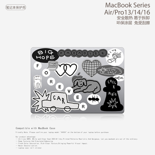 卡通插画可爱BIG HOPE笔记本电脑保护壳适用苹果MacBook保护套case原版M5 2025 M4 air13.6 Pro13.3/14 16 m2