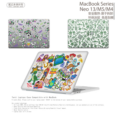 玩总巴斯Macbook保护壳