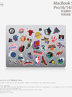 篮球队标男款笔记本电脑保护壳适用苹果MacBook case Air15 inch保护壳M3 Pro14/16 A2941 M2 15.3寸壳M3