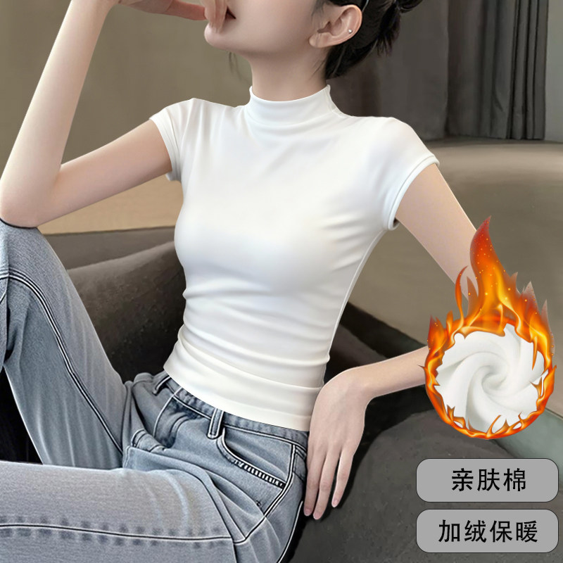 白色半高领背心女2026早春新款双面加绒保暖内搭修身无袖上衣外穿,女装/女士精品,背心吊带,淘宝优惠券,粉丝福利购,淘宝优惠卷