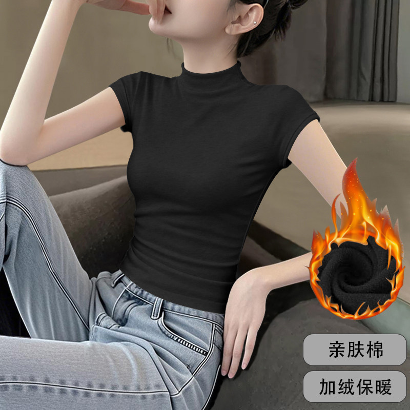 黑色半高领加绒背心女早春2026新款无袖百搭打底修身内搭半袖上衣,女装/女士精品,背心吊带,淘宝优惠券,粉丝福利购,淘宝优惠卷