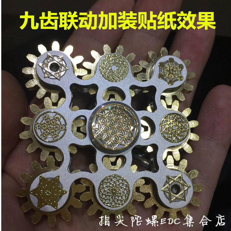 Hand spinner      - Ref 2618432 Image 3