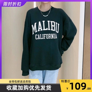 Brandy Girl官网Malibu字母刺绣圆领上衣bm美式宽松卫衣外套女