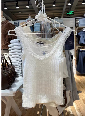 Brandy Girl官网赵露思同款bm吊带孔眼蕾丝短款露脐背心内搭