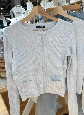 Brandy Girl bm美式复古花边浅灰色麻花针织开衫单排扣毛衣外套女
