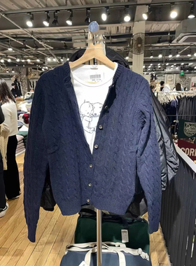 Brandy Girl美式复古bm针织衫欧阳娜娜同款麻花开衫单排扣毛衣