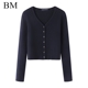 单排扣V领长袖 螺纹bm开衫 针织衫 短款 毛衣外套 Brandy 修身 Girl新款