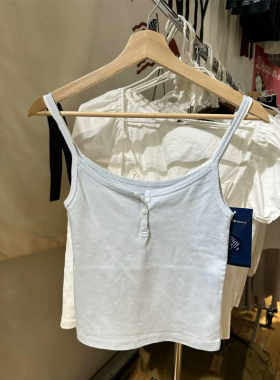 Brandy bm新款蓝色纯棉吊带三粒扣花边背心女甜美上衣