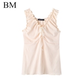 Brandy Girl新款 bm打底绝美纯欲木耳边蝴蝶结花边系带背心设计感