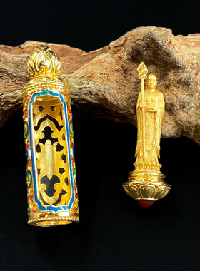 地藏王珐琅彩转佛桶纯银黄金色项链男女中国风文玩吊坠