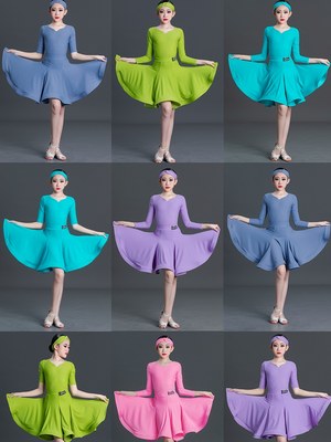 雅色墨画新款少儿女童拉丁舞规定比赛服专业长袖分体国际标准舞裙