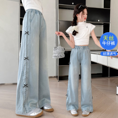 女童裤子夏季薄款直筒天丝牛仔裤