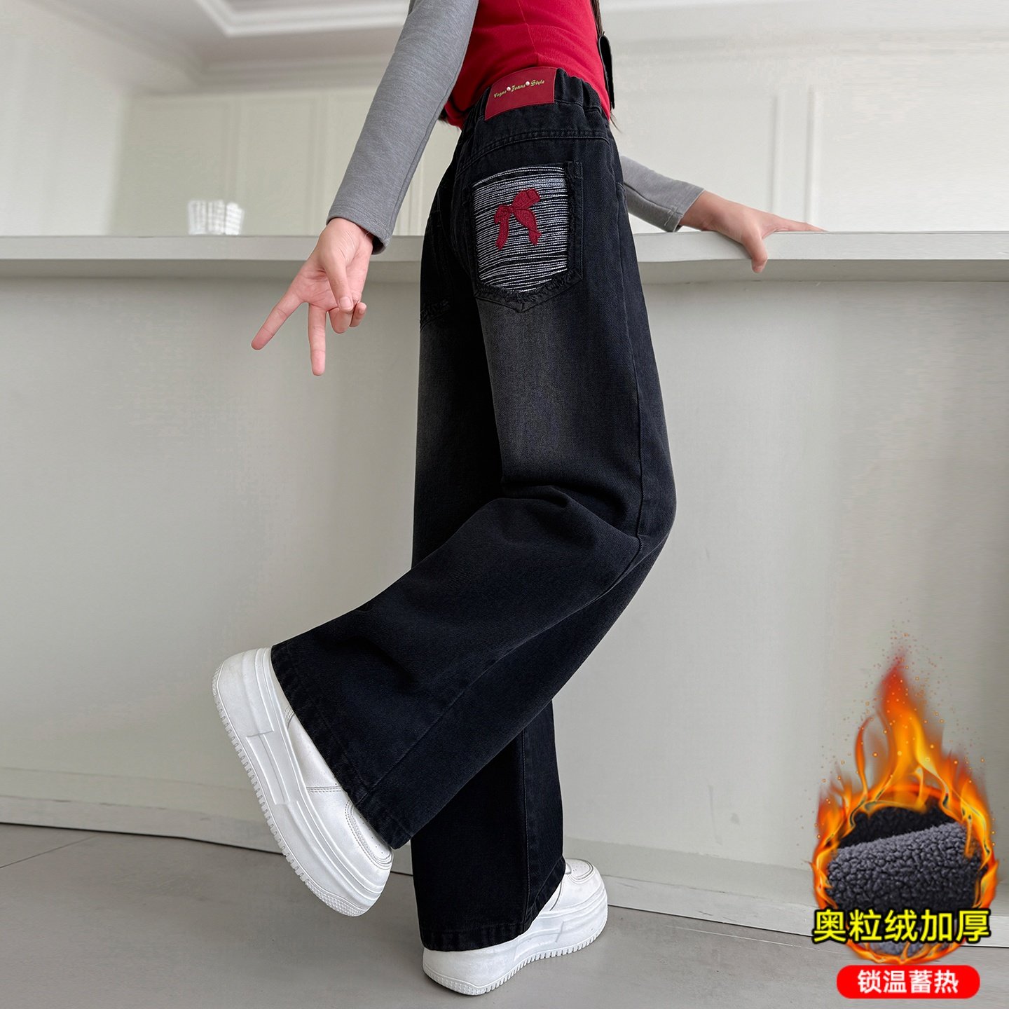 女童牛仔裤秋冬新款儿童好看黑色加绒裤子冬季女孩大童直筒阔腿裤,童装/婴儿装/亲子装,裤子,淘宝优惠券,粉丝福利购,淘宝优惠卷