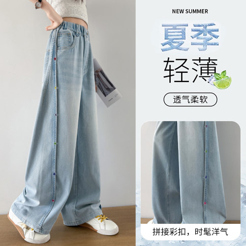女童裤子夏季薄款洋气浅色牛仔裤