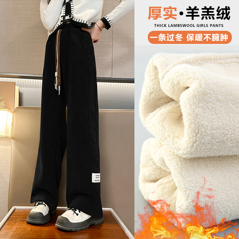女童加绒加厚裤子秋冬款儿童羊羔绒保暖棉裤女大童冬季窄版阔腿裤,童装/婴儿装/亲子装,裤子,淘宝优惠券,粉丝福利购,淘宝优惠卷