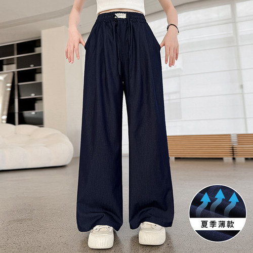 女童裤子夏季薄款天丝直筒牛仔裤