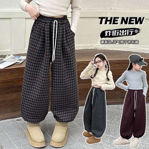 女童加绒裤子秋冬好看格子灯笼裤