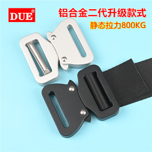 DUE多想艺3.8CM大拉力铝合金插扣全金属战术腰带卡扣眼镜蛇锁扣子