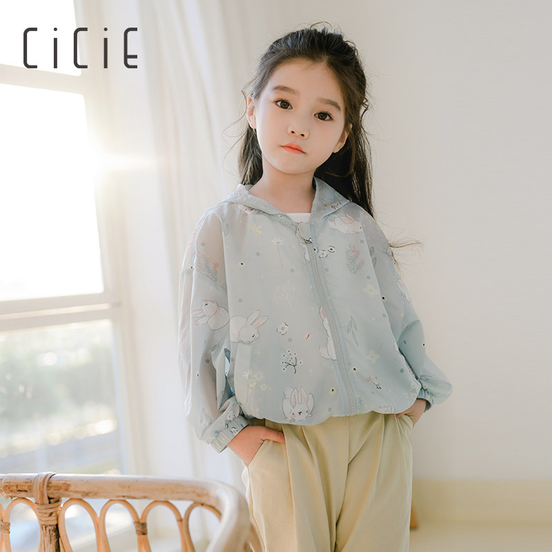 Cicie轻薄款防晒衣服空调衫皮肤防蚊外套透气儿童宝宝女童夏季装