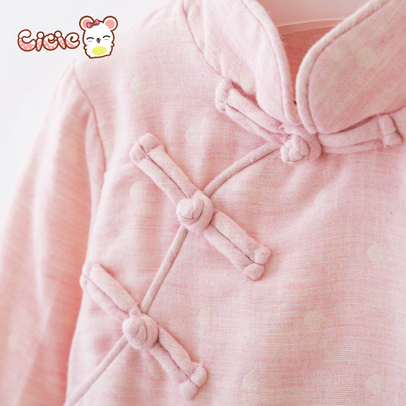 Chemise fille CICIE à manche longue - Ref 2084995 Image 5