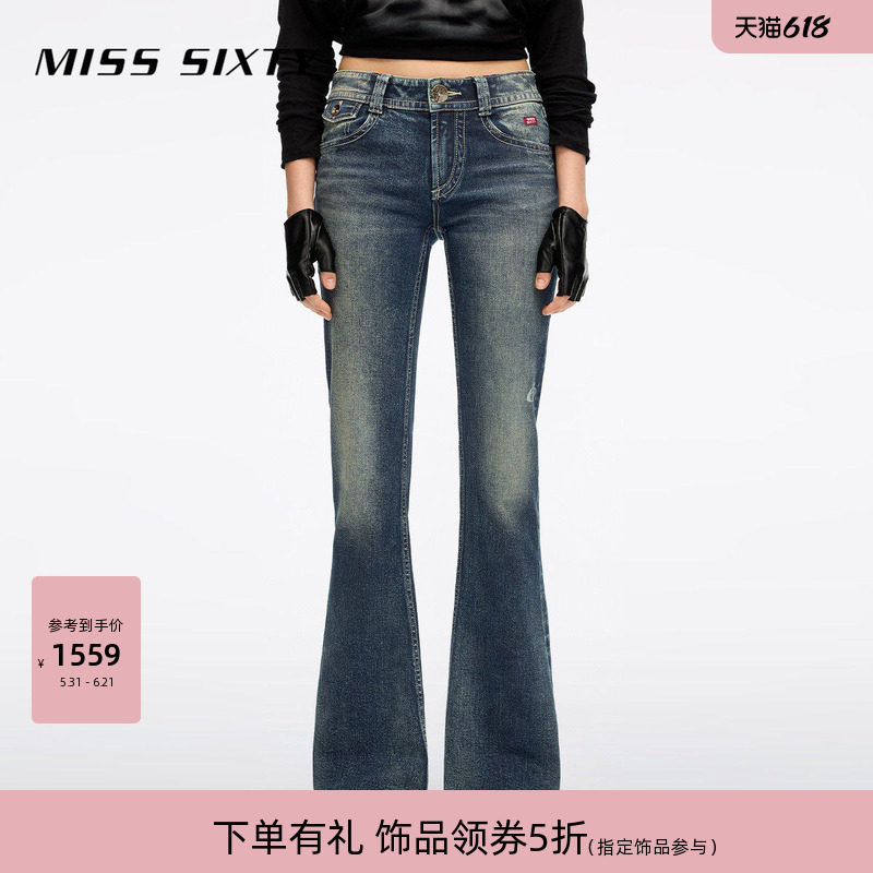 MissSixty做旧喇叭牛仔裤