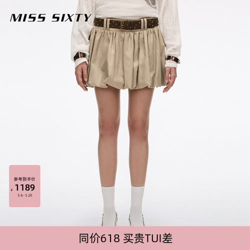 MissSixty附腰带花苞短裙