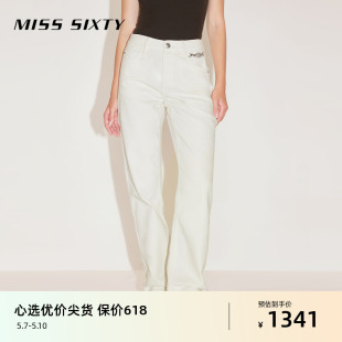 牛仔裤 女直筒裤 Sixty2024夏季 钻饰链百搭美式 休闲风 新款 Miss