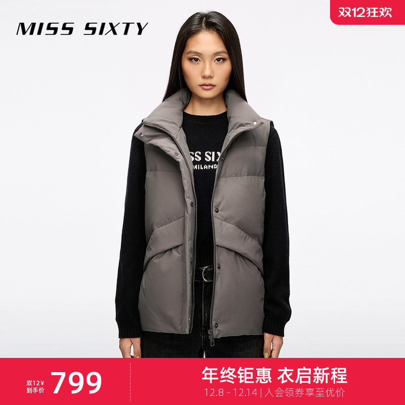 MissSixty立领羽绒背心