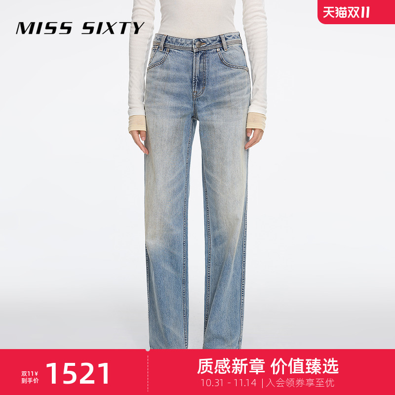 MissSixty直筒牛仔裤