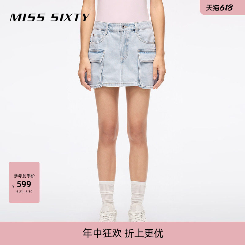 Miss Sixty夏季复古显瘦百搭牛仔短裤女工装风口袋裙裤高街