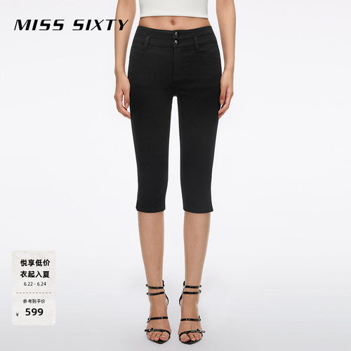MissSixty紧身牛仔中裤