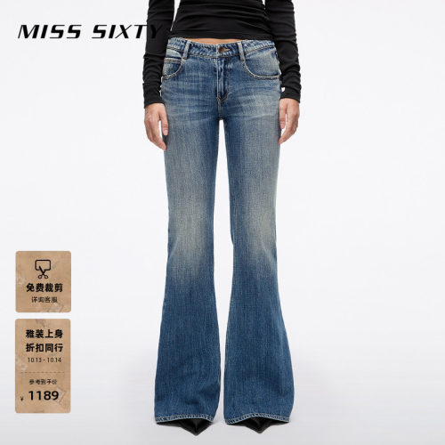 MissSixty磨破喇叭牛仔裤
