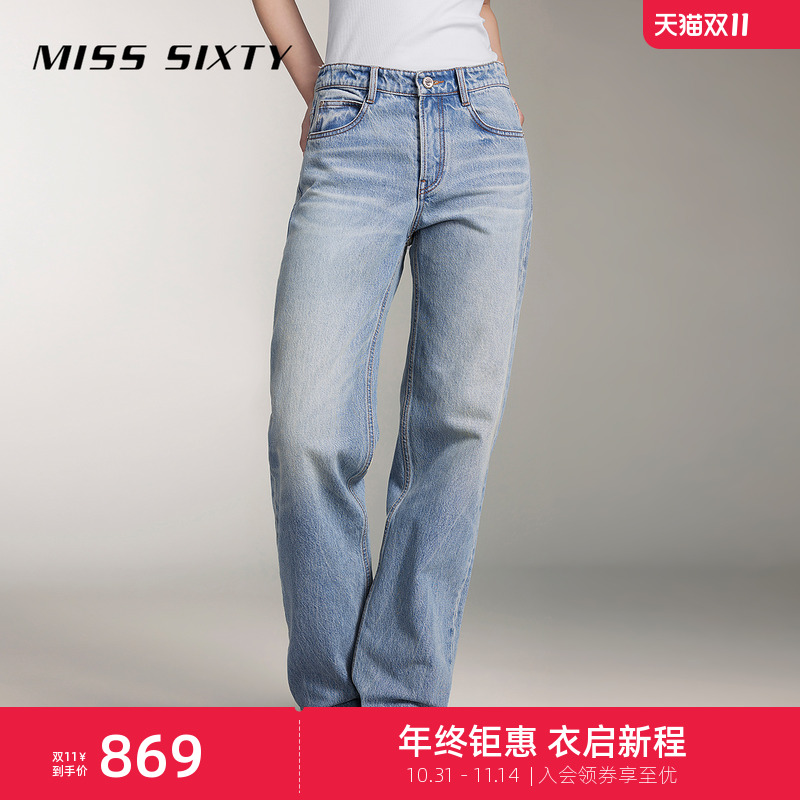 MissSixty浅蓝低腰直筒牛仔裤