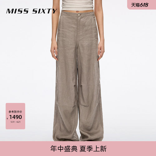 MissSixty亚麻阔腿裤