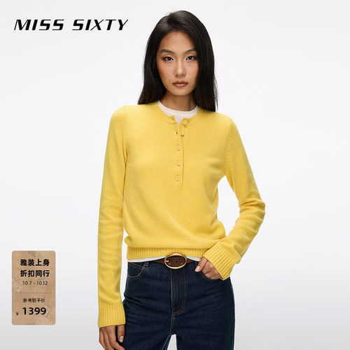 MissSixty假两件针织衫