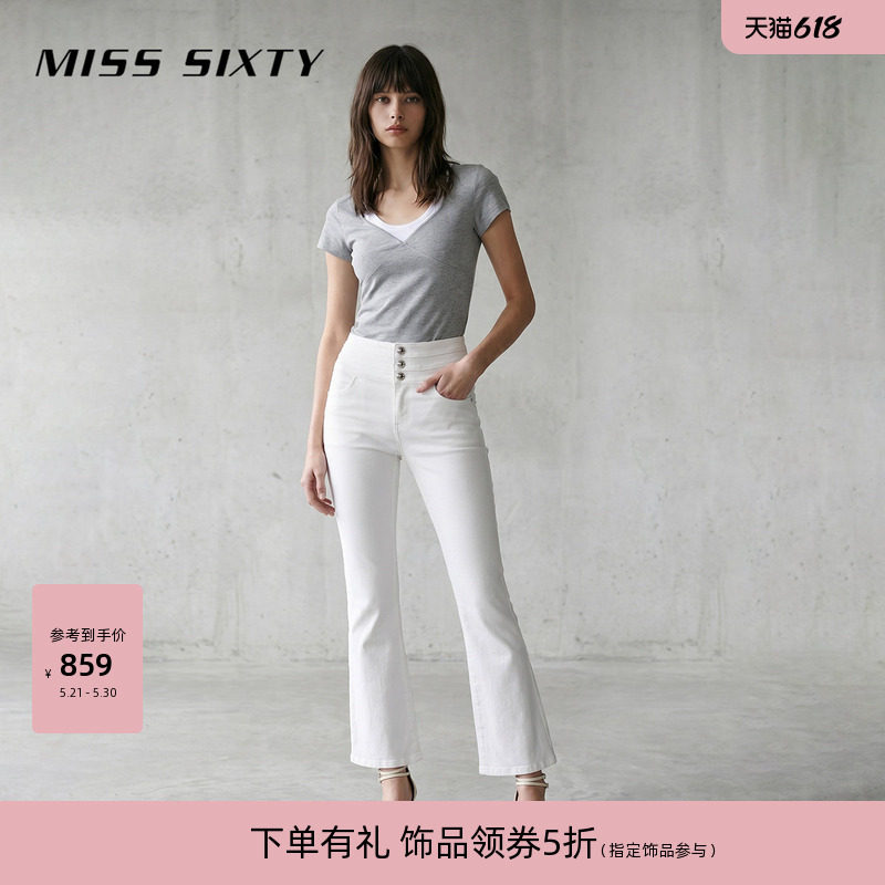 【含莱赛尔】Miss Sixty26夏新款牛仔裤女显瘦八分喇叭裤