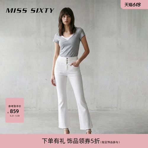MissSixty修身喇叭牛仔裤