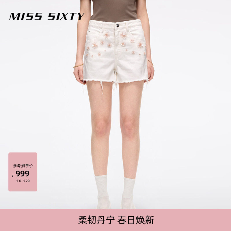 【含汉麻】Miss Sixty夏季牛仔短裤女钉珠钻饰亮片磨边高腰