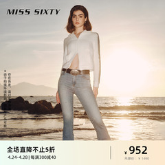 【爆款补单】Miss Sixty24春新款牛仔裤女高腰显瘦微喇叭拖地裤