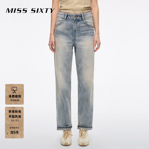 MissSixty做旧直筒牛仔裤