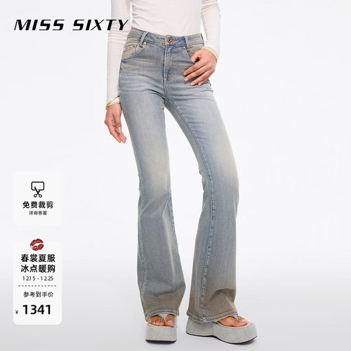 MissSixty复古染色喇叭牛仔裤